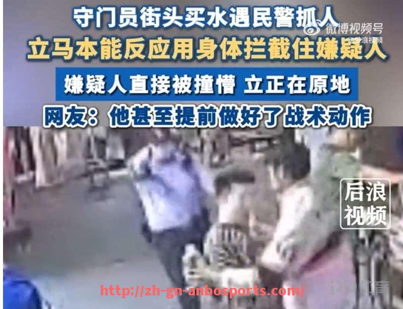 安博体育-篮球运动员训练中灵活性与爆发力提升的科学训练方案